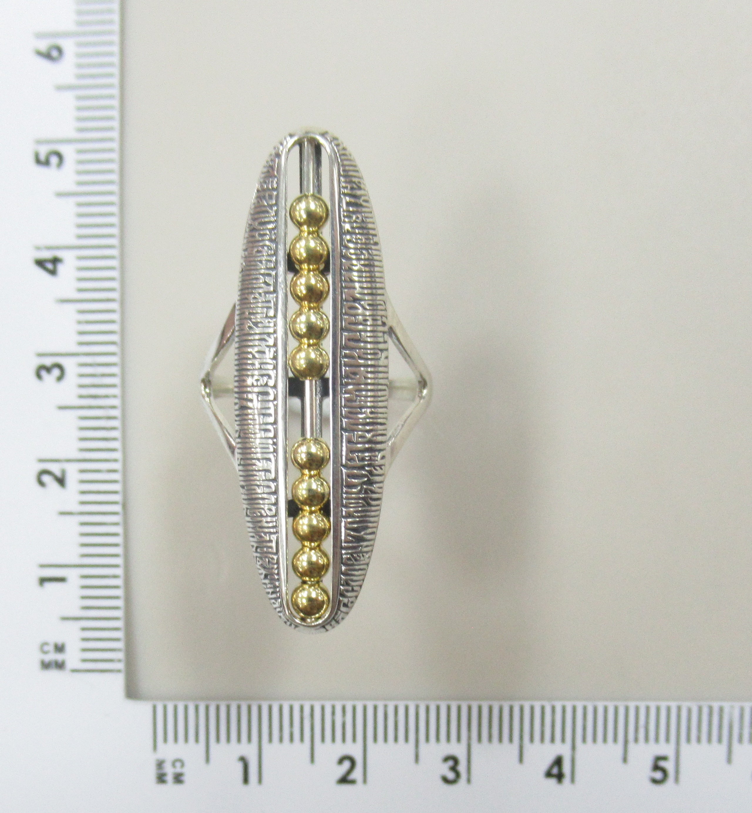 Серебряное кольцо "Богородичное правило"